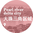 EE钱包官网 - 安全便捷的数字钱币钱包治理平台
