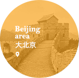 EE钱包官网 - 安全便捷的数字钱币钱包治理平台