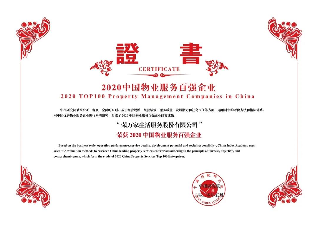 EE钱包官网 - 安全便捷的数字钱币钱包治理平台