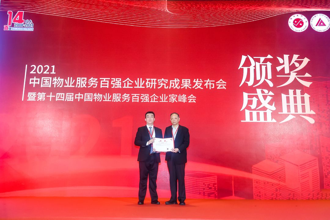 EE钱包官网 - 安全便捷的数字钱币钱包治理平台