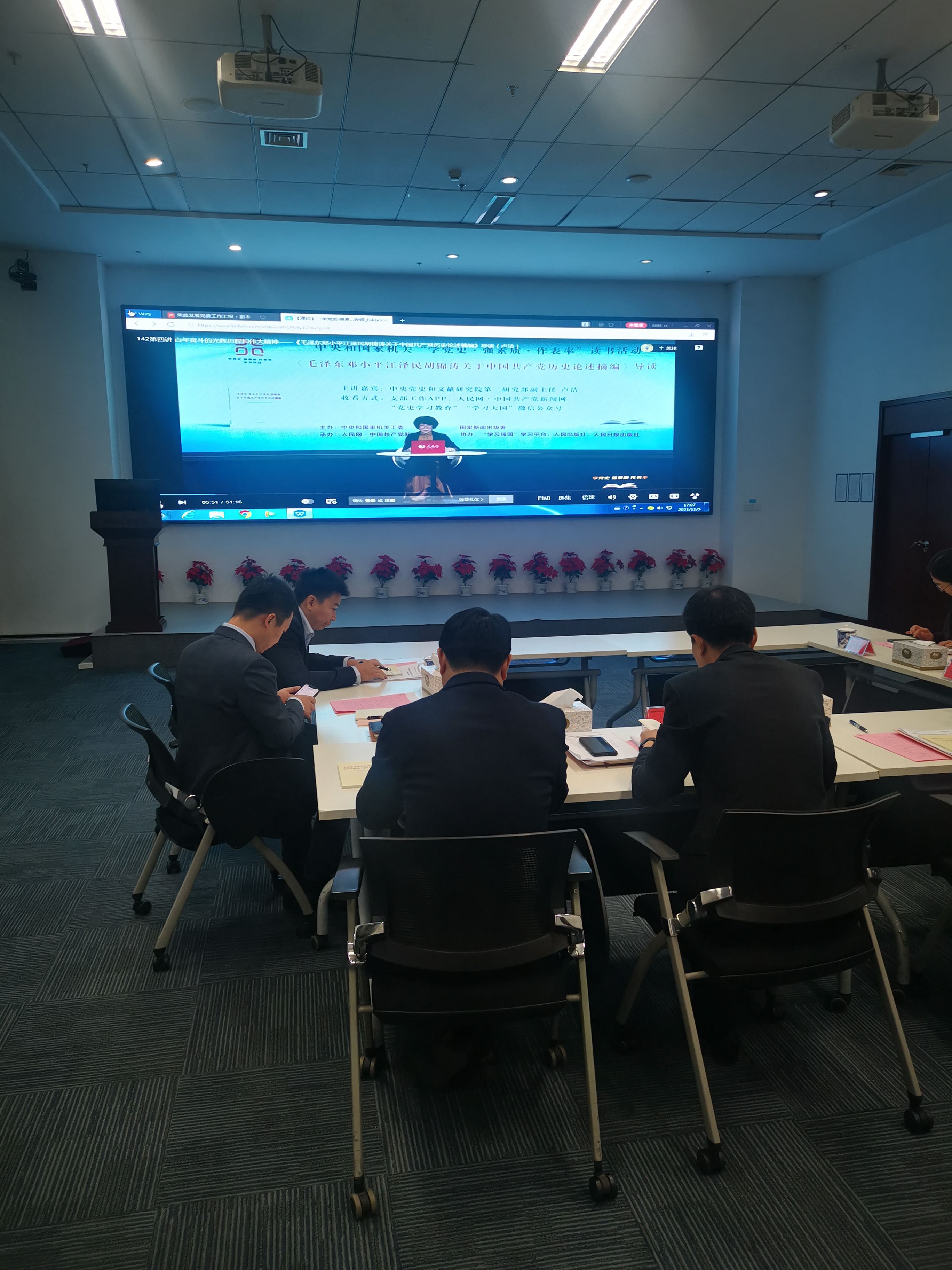 EE钱包官网 - 安全便捷的数字钱币钱包治理平台
