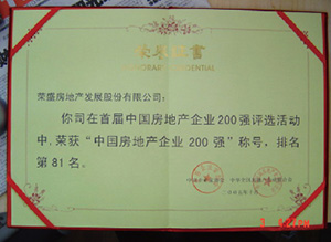 EE钱包官网 - 安全便捷的数字钱币钱包治理平台