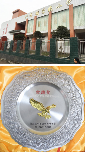 EE钱包官网 - 安全便捷的数字钱币钱包治理平台