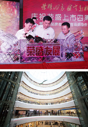 EE钱包官网 - 安全便捷的数字钱币钱包治理平台