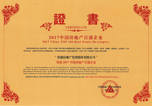 EE钱包官网 - 安全便捷的数字钱币钱包治理平台