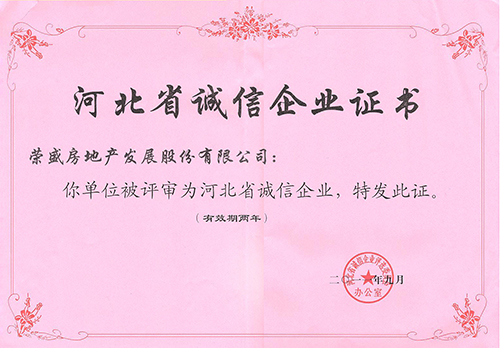 EE钱包官网 - 安全便捷的数字钱币钱包治理平台