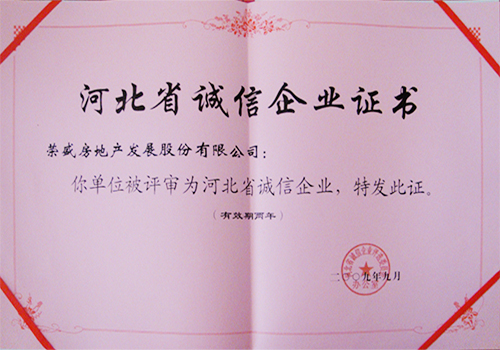 EE钱包官网 - 安全便捷的数字钱币钱包治理平台