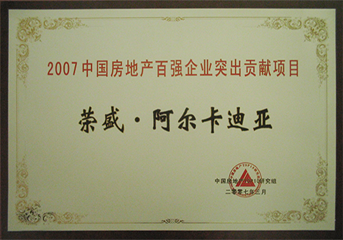 EE钱包官网 - 安全便捷的数字钱币钱包治理平台
