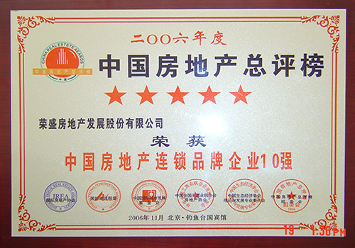 EE钱包官网 - 安全便捷的数字钱币钱包治理平台