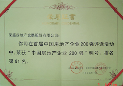 EE钱包官网 - 安全便捷的数字钱币钱包治理平台