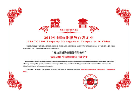 EE钱包官网 - 安全便捷的数字钱币钱包治理平台
