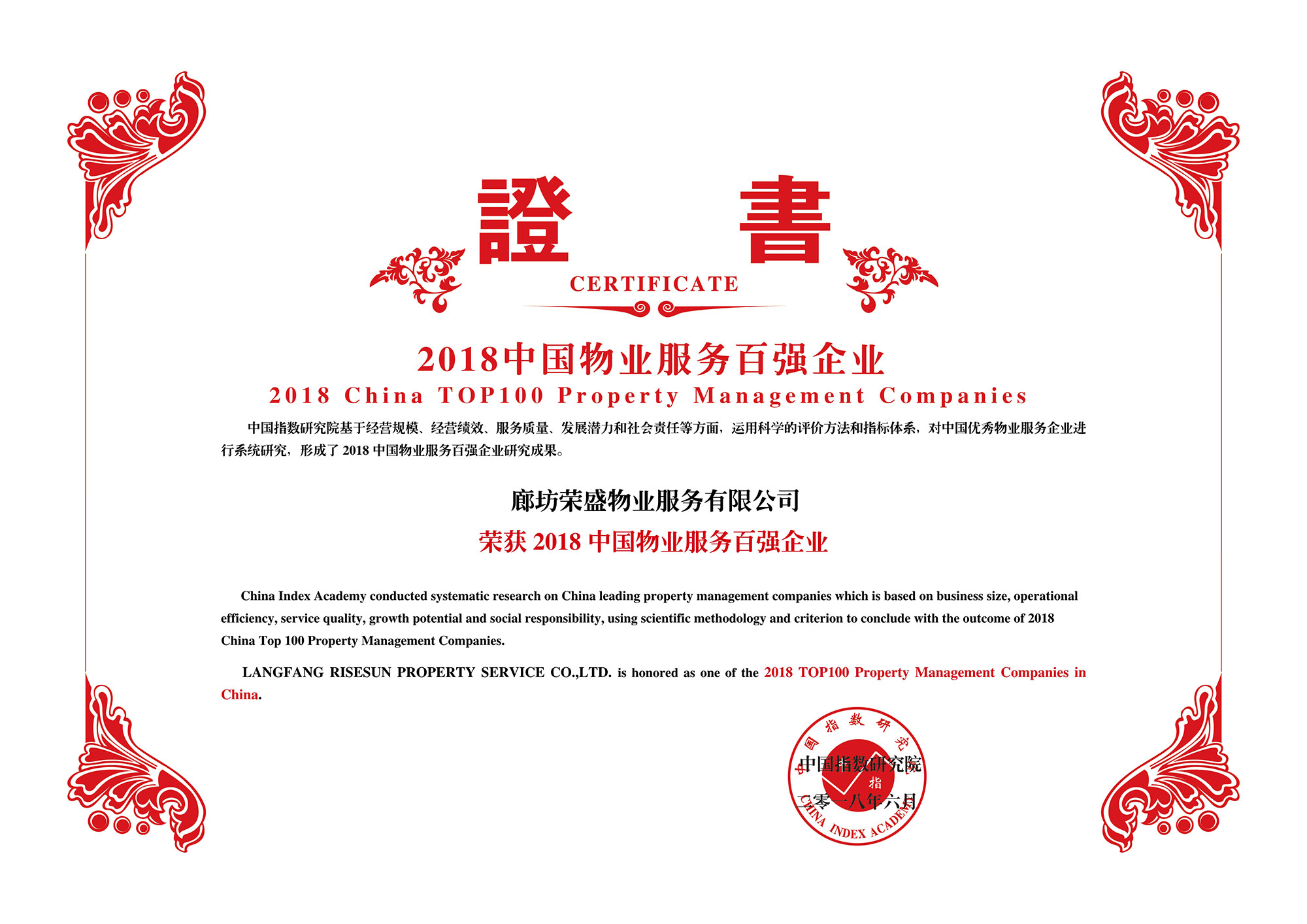 EE钱包官网 - 安全便捷的数字钱币钱包治理平台