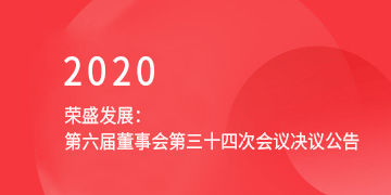 EE钱包官网 - 安全便捷的数字钱币钱包治理平台